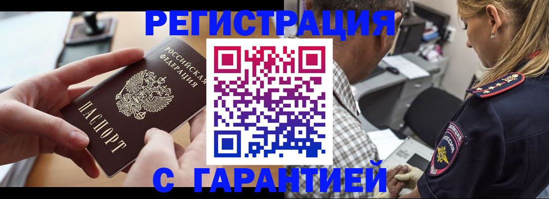 форма 3 в Шумерле